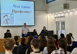 В СГПИ СТАРТОВАЛ ПРОЕКТ «В ФОКУСЕ ВНИМАНИЯ: ПРОФСОЮЗ ОБРАЗОВАНИЯ»