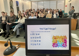 ОБЗОР МЕРОПРИЯТИЙ НЕДЕЛИ НАУКИ В СГПИ