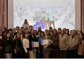 ПРАЗДНИК, ОБЪЕДИНЯЮЩИЙ ПОКОЛЕНИЯ: В СГПИ ОТПРАЗДНОВАЛИ ДЕНЬ РОССИЙСКОГО СТУДЕНЧЕСТВА