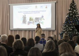 ПАМЯТЬ О ПОБЕДЕ КАК ОПРЕДЕЛЯЮЩИЙ ФАКТОР НАЦИОНАЛЬНОГО ЕДИНСТВА