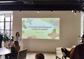 СТУДЕНТЫ СГПИ ПРИНЯЛИ УЧАСТИЕ В БИЗНЕС-ИГРЕ ОТ СБЕРБАНКА «ПОСТРОЙ СВОЕ БУДУЩЕЕ»