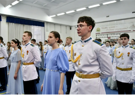 КАДЕТСКИЙ БАЛ