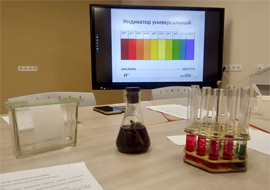 «ТОЧКА РОСТА» ДЛЯ УЧИТЕЛЕЙ БИОЛОГИИ И ХИМИИ: ПЕДАГОГИ СТАВРОПОЛЬЯ ПОВЫСИЛИ КВАЛИФИКАЦИЮ В СГПИ