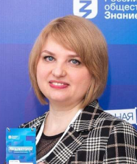 Пикалова Василина Сергеевна